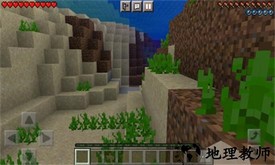 我的世界基岩版1.6版本游戏 v1.6.0.30 安卓版 1