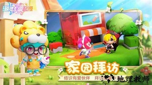 潮灵王国起源手游 v1.0.10 安卓版 2