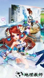 梦幻诸石bt版 v1.0 安卓版 2