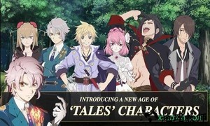 罪纹传说游戏 v1.0.1 安卓版 0
