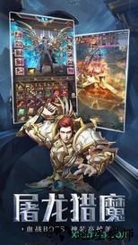 神谕之歌手游 v1.1.7.2 安卓版 0