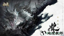 长城bt版 v0.9.6 安卓版 3