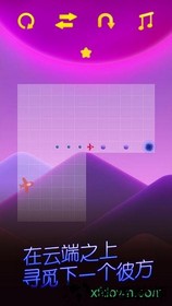 云端Above the clouds游戏 v1.0 安卓版 3