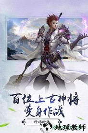 星战帝国 v1.0.0 安卓版 0