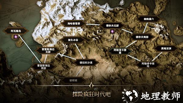 dekarong挑战世界游戏 v1.1.182 安卓版 2