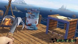 生存之路手机版 v1.1.1 安卓中文版 2