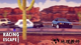 赛车逃生官方最新版 v0.5  安卓版 2