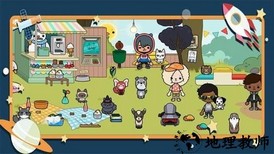 模拟宠物小镇最新版 v2.4 安卓版 3