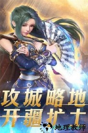 至尊无极 v1.6.9 安卓版 0