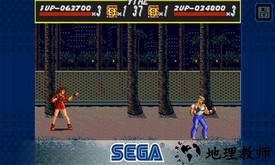 怒之铁拳3中文版手机版 v1.26 安卓街机版 0