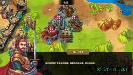欧陆战争5工业时代满级版 v1.3.2 安卓版 0