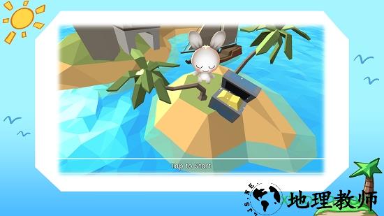 出海吧手游 v1.1 安卓版 1