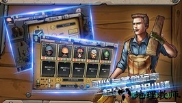 末日之城 v1.16.0 安卓版 0