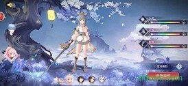 一起来通关vip版 v0.17.4 安卓版 0