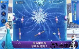 冰雪奇缘冰风暴官方版 v2.5.5 安卓版 2