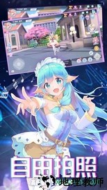 炫音ol v2.4.1426 安卓版 0