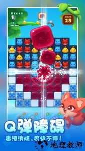 qq版开心消消乐 v1.66 安卓版 0