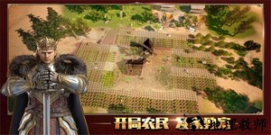 泰拉贝尔官方版 v1.250.263 安卓版 0