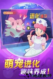 九游奇迹联盟手游 v1.0.01 安卓版 0