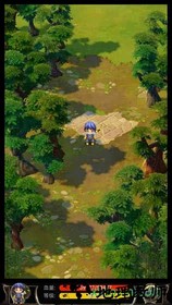 蜀山绝世剑五游戏 v3.1 安卓版 0