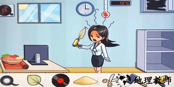 同学来试试手机版 v1.0 安卓版 2
