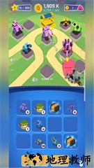 合并机器人塔防汉化版 v1.0 安卓版 2