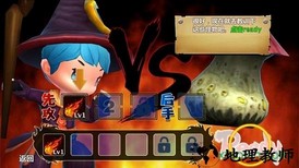 魔法学徒手游 v1.0 安卓版 3