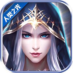 勇士之轮果盘端