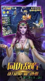 弑神暗刃 v5.6.0 安卓版 0