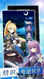 合金战姬最新版 v4.0 安卓版 1