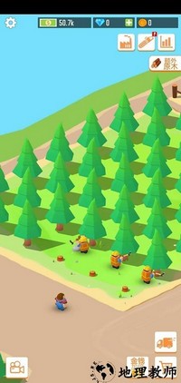 木材公司最新正版 v1.6.3 安卓版 0