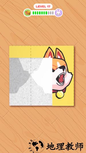 paper fold折纸手游 v1.103 安卓版 1
