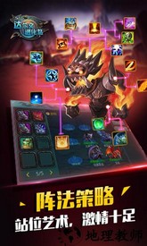 达尔文进化岛小米账号版 v1.251 安卓版 1