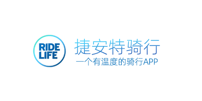 捷安特骑行app官方下载