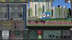 卡车司机乔3中文版 v0.22 安卓版 0