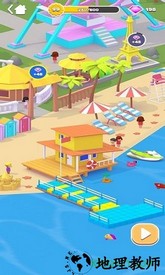 华为沙滩球球手游 v1.0.9 安卓版 1