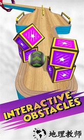 滚动保龄球游戏 v1.44 安卓版 0