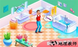 隐藏的酒店游戏 v1.1.91.1 安卓中文版 1