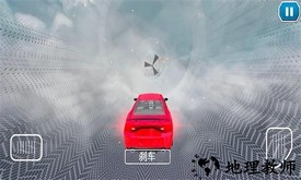 超跑豪车模拟器手机版 v1.0 安卓版 0