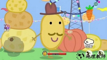 逃离土豆先生游戏 v1.0 安卓版 2