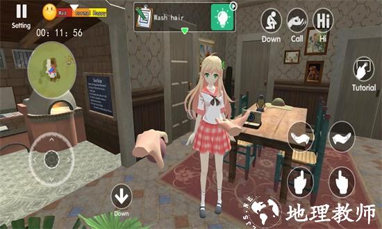 视觉樱花生活模拟器手机版 v1.0.1 安卓版 3