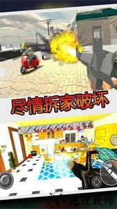 工程建造专家手游 v1.0 安卓版 2