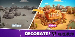 旅行柴犬手机版(travelmatch) v1.8.0 安卓版 0