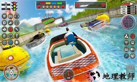 快艇比赛游戏 v2.2.0 安卓版 0