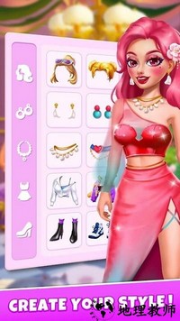 美容合并最新版 v2.0.5 安卓版 1