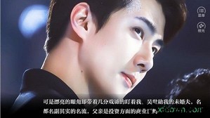 朱砂橙光游戏 v3.1 安卓版 2