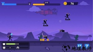 乱斗吃鸡手游 v1.0.4 安卓版 0