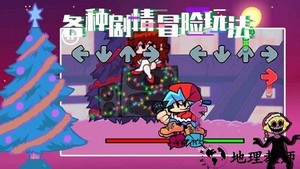 全民炫舞时代游戏 v1.0 安卓版 1