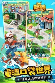 宠物基地百度版 v1.0 安卓版 1