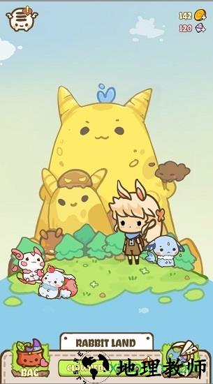 克劳蒙抓取并收集可爱的宠物 v0.3.0 安卓版 3
